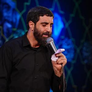 در خونت ی گدای سر راهی اومده