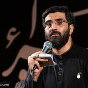 آمده ماه اجابت کردن هر خواسته 