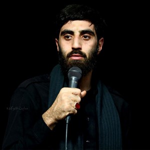 پر از اندوه و حجران است
