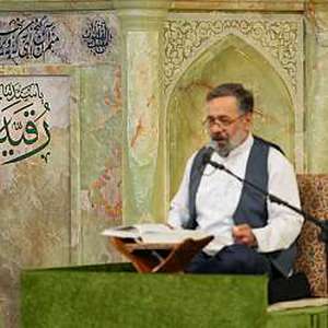 حالا که اومدی موهامو ببین