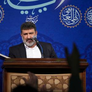 مناجات دعای افتتحاح 