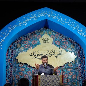 حمد شایسته ی ربی است که نامحدود است