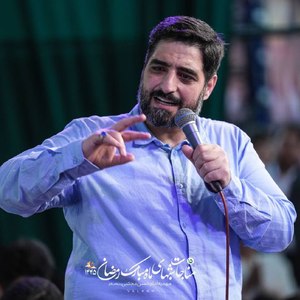 به زمین نبسته ام دل
