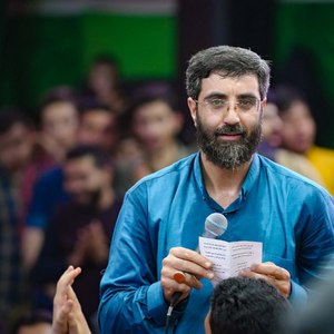 اول ممنون خدا و بعدم مدیون شما و