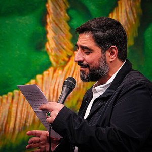 کجا روم غیر خانه ی تو دری جز این در نمی شناسم