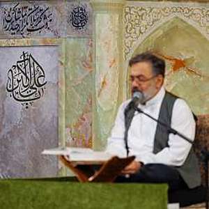 این‌قدر این دست خالی را پر از گوهر مکن