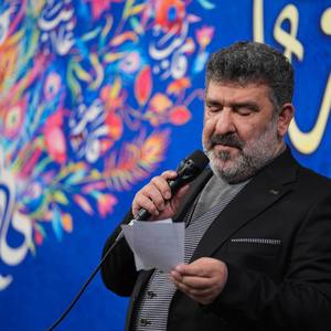 علی صِراط و علی مَحشر و علی میزان