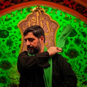ازت ممنونم که راهم دادی الهی یا رب