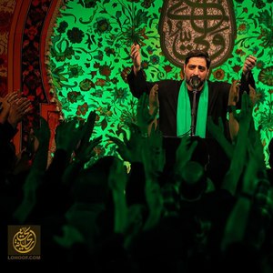 خارج از درک عقول اند خدا با حیدر