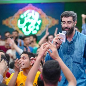 عرش تا فرش دو عالم همه سرسبز شده