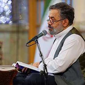 دعای ابو حمزه ثمالی