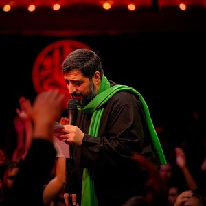 از گهواره تا لحدم سنگ تو رو به سینه زدم