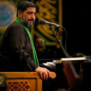 دوش رفتم مسجد کوفه بدیدم روی منبر