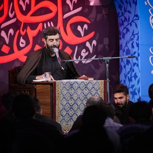 روضه امیرالمومنین علی ع