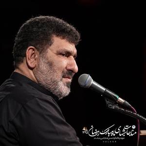 مراسم احیا