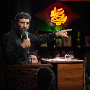 شیر خدا علی یاعلی، شمشیر خدا علی یاعلی 