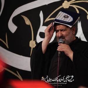 روضه شب قدر  