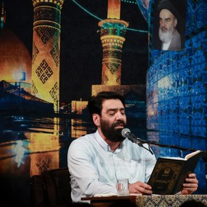 اونی که پای پیمبر مونده علیه 