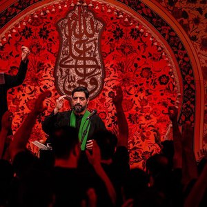 بمونی پا به پام
