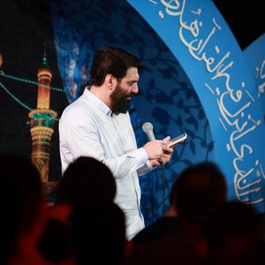 بی کس و کار آمدم تا که مرا یاری کنی