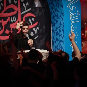 بی قراره کربلا