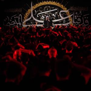 مراسم شب قدر 