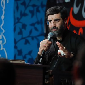 سلامم به نجف