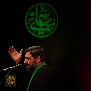 به نسخه نیست نیازی طبیب را بیاورید