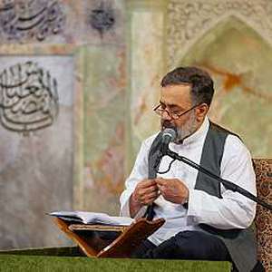رد آب یعنی مشک دریده
