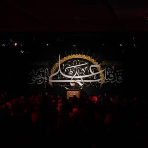  روضه امام سجادع