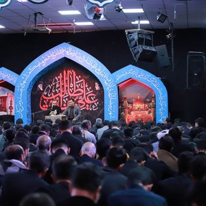مناجات 