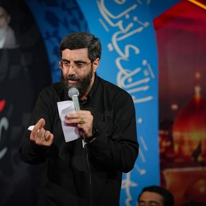 مناجات امیرالمومنین