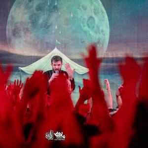 زندگی بی تو حروم رقیه