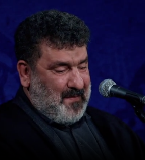 سینه ام خسته ی آه است الهی العفو
