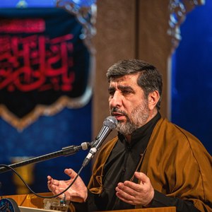 این موی سپید من این روی سیاه من