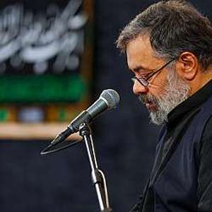من و این نفس گرفتار الهی العفو