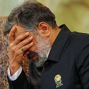 آن‌جا که اشک پای غمت پا گرفت و بعد