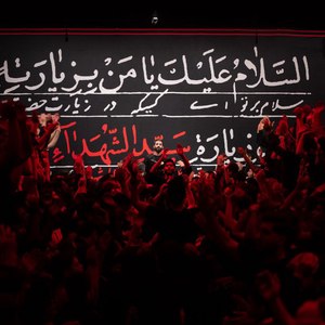 آقا جان سواره و همراه کاروانی رفت 