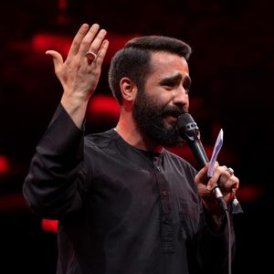 یه کنج از حرم بهم جا بده 