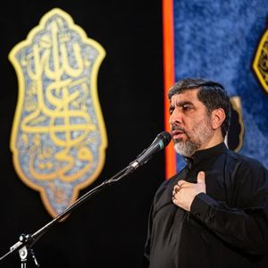 در حسینیه ی تو برگ براتم دادند