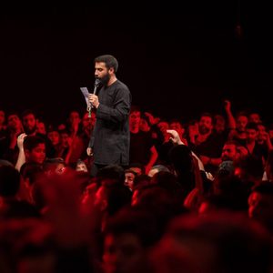 به نام حی تعالی یا علی مددی