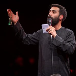 محور رفاقتامونه حسین