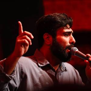 بعدصد سال اگر از سر قبرم گذری