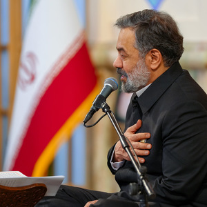دعای کمیل