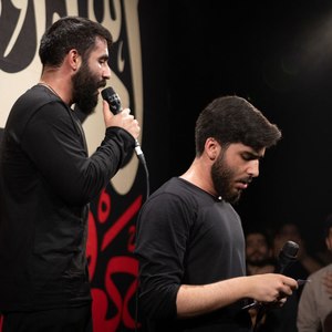 زیارته جزء زندگیم زیارته عشقم از قدیم