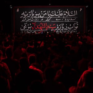 وصلی الله و علی الحسن