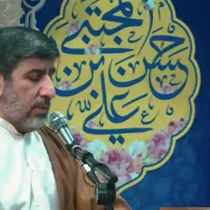 گزیده مناجات خوانی شب پانزدهم رمضان