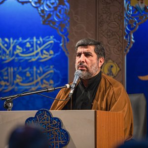 سفره دارد جمع می گردد گدا را عفو کن
