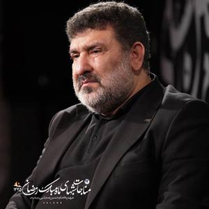 روضه حضرت رقیه 