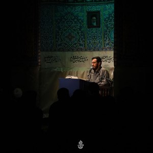 کاور مداحی